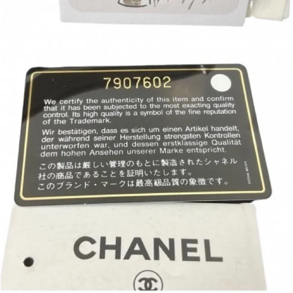 EUC! Authentic vintage Chanel embossed pebble leather bag - Picture 15 of 16